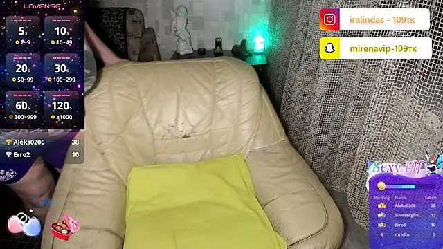 iralinda webcam