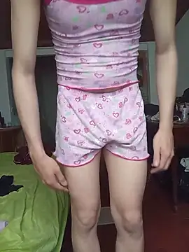 NekoboiPetiole webcam