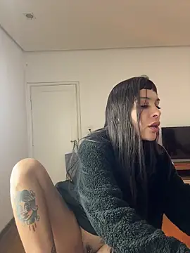 Nikatsu webcam