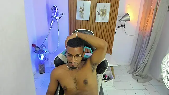 Darwin_mayo webcam