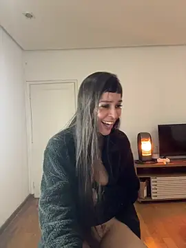 Nikatsu webcam