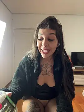 Nikatsu webcam