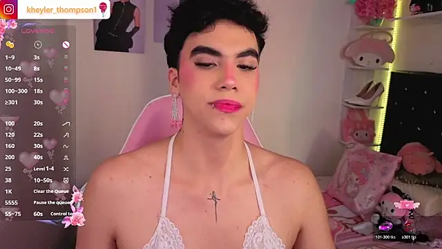 Kheyler_1 webcam