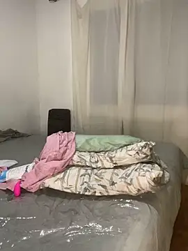 pamechu2026 webcam