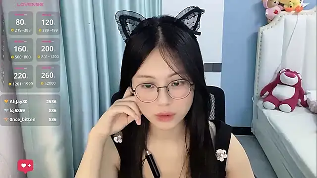 Luna-666 webcam