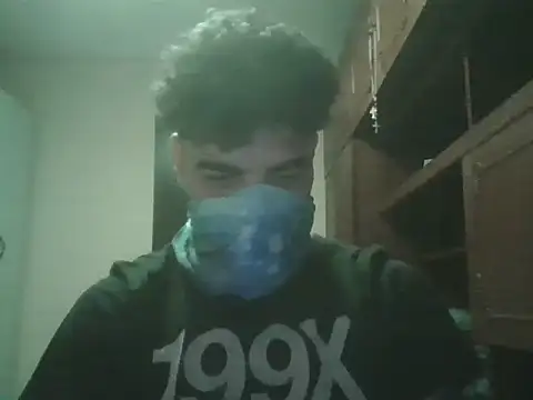 projectdivad webcam