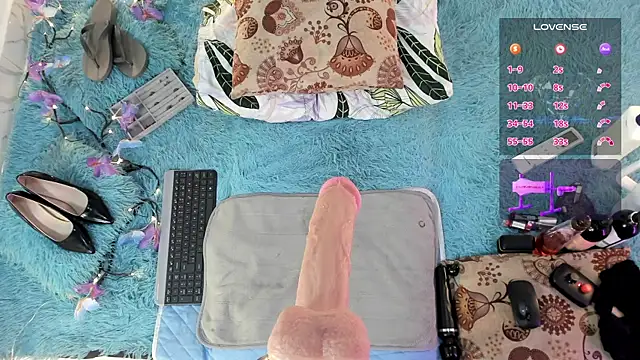 Eilin_clio webcam