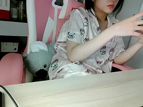 lucienguyen webcam