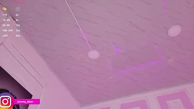 Sammyblaer webcam