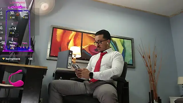 randyluke webcam