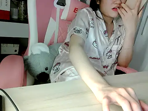 lucienguyen webcam