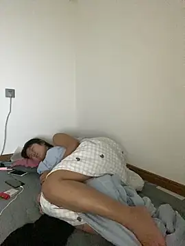 Xinmiaoguo webcam