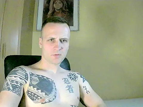 MacMillan69 webcam