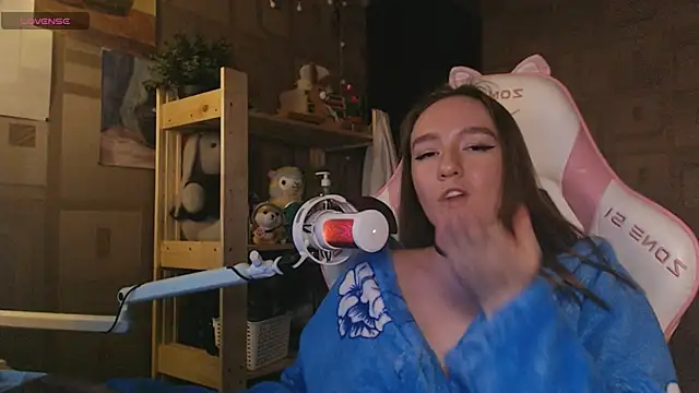 MoonlishSiren webcam