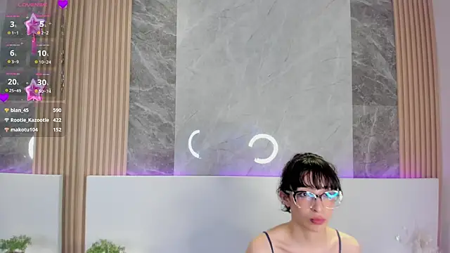 EmiliaBell_ webcam