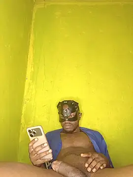AfricanheatX webcam