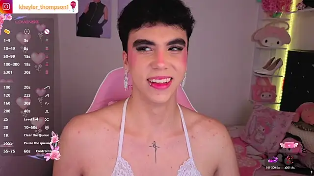 Kheyler_1 webcam