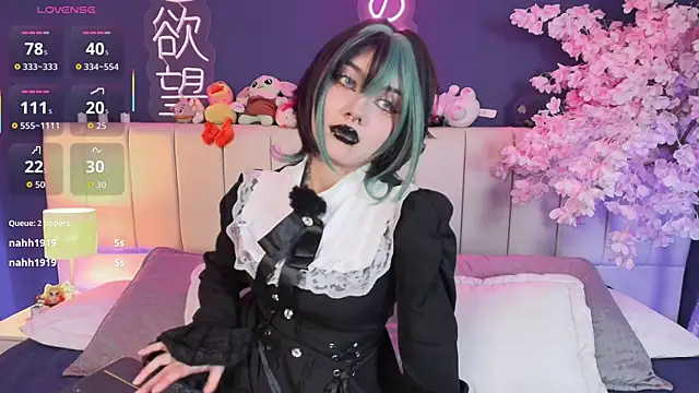 Shizuko_ webcam