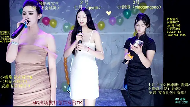 SJ-999 webcam