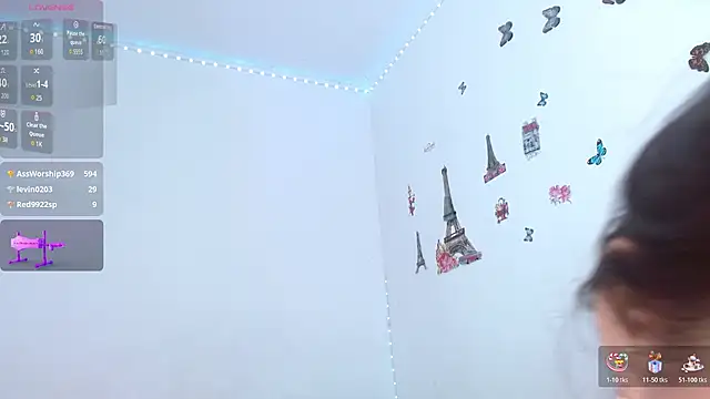 Emelyross_ webcam