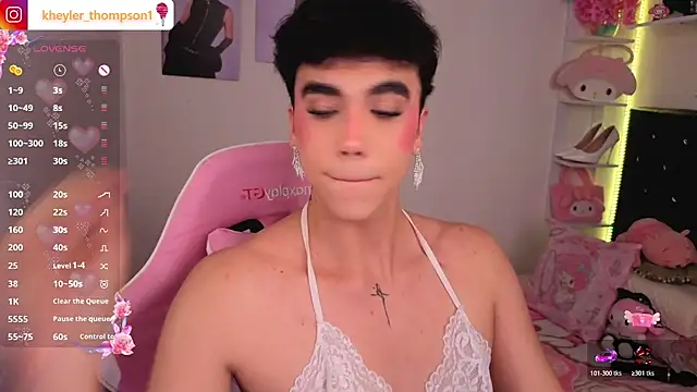 Kheyler_1 webcam