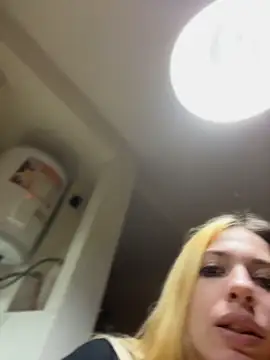 StonerWitch6 webcam