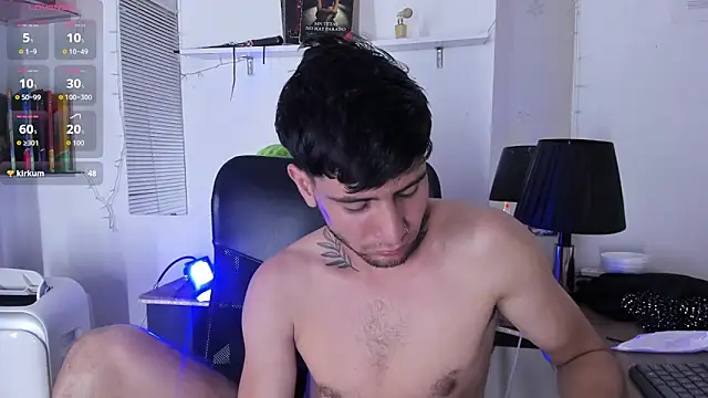 StefanoBigCock webcam