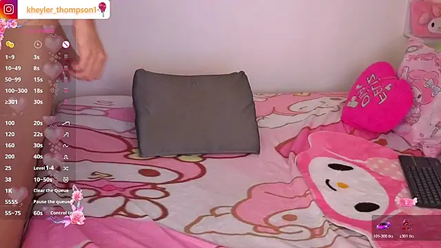 Kheyler_1 webcam
