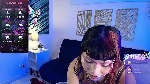 ela_boop webcam