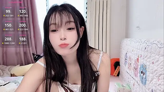 Celestia-KOKO webcam
