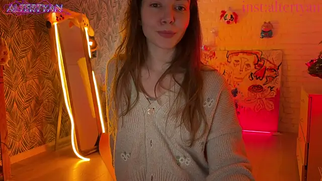 altertyan webcam