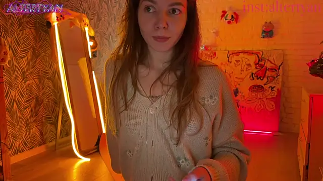 altertyan webcam