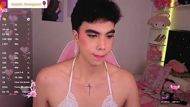 Kheyler_1 webcam