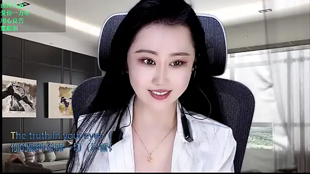 W-E-N-123 live sex cam