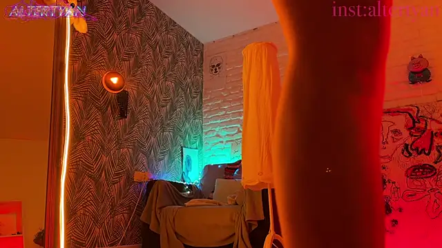 altertyan webcam