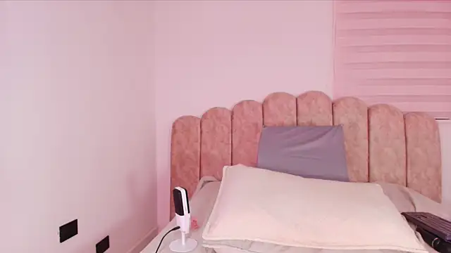 sofi_balvin webcam