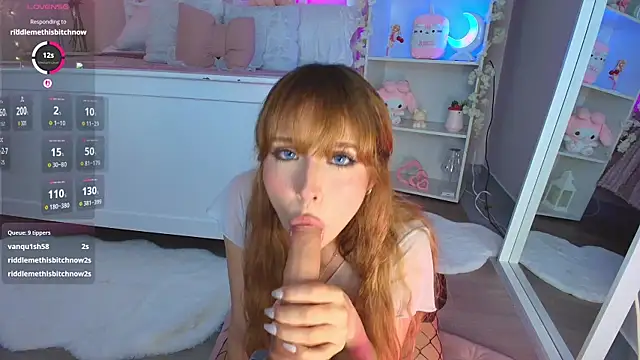 ely_cherry18 webcam