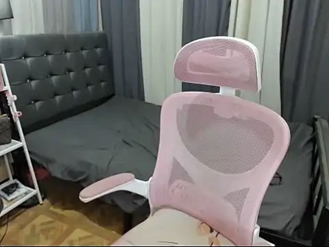 BigCockRhein webcam