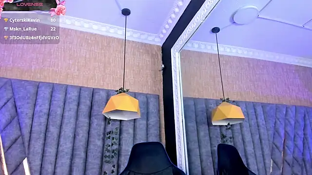 SkylerBloomm webcam