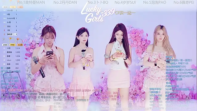 Luckygirls-339