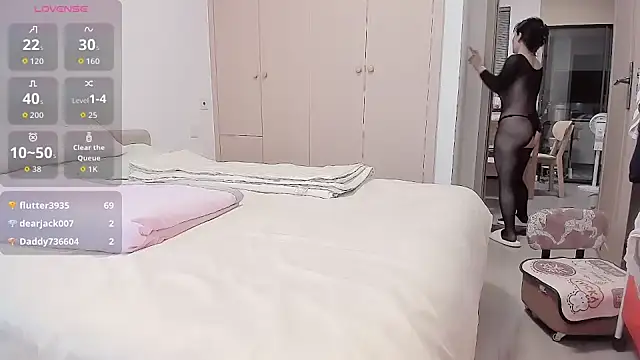 Vivian-6 webcam