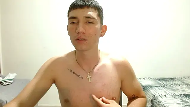ChicoMaloFfF webcam