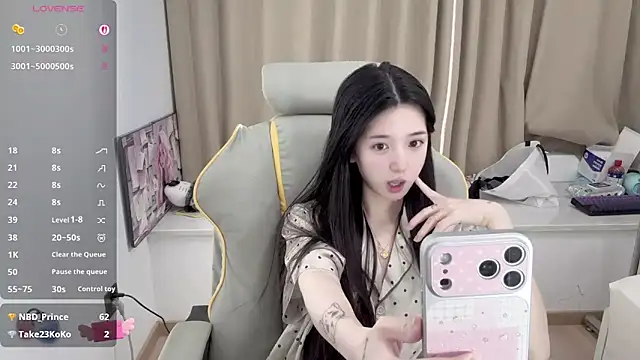 OiOi-666 webcam