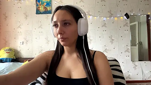 SheeringGape webcam