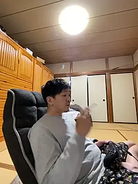 49niti webcam