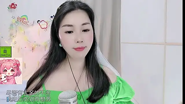 HK_angelchloe webcam