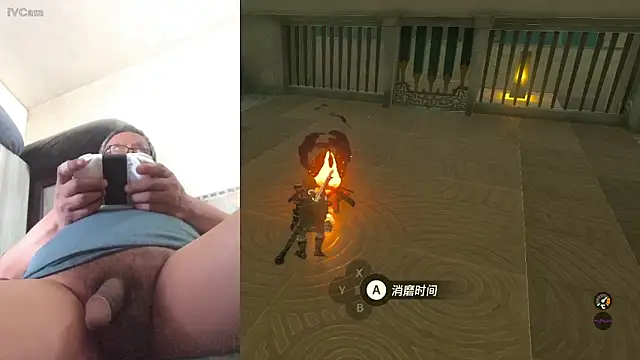 yaocaobi8 webcam