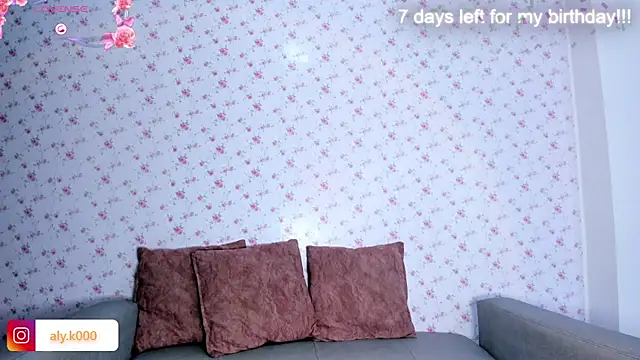 Alykass webcam