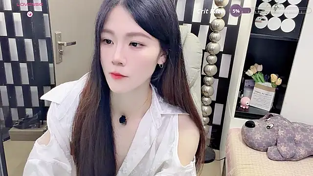 Yueyue-MM webcam