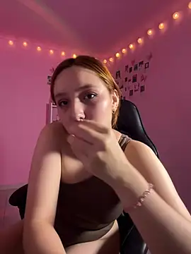 Davne_ webcam
